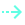 arrow warm up